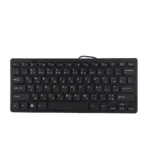 WENDRY ARABIC KEYBOARD, WIRED MINI PORTABLE KEYBOARD, USB INTERFACE FOR DESKTOP COMPUTER 78 KEYS, ULTRA-THIN MINI INDUSTRIAL SILENT BUSINESS WIRED KEYBOARD