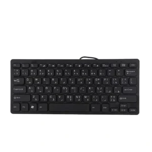 WENDRY ARABIC KEYBOARD, WIRED MINI PORTABLE KEYBOARD, USB INTERFACE FOR DESKTOP COMPUTER 78 KEYS, ULTRA-THIN MINI INDUSTRIAL SILENT BUSINESS WIRED KEYBOARD