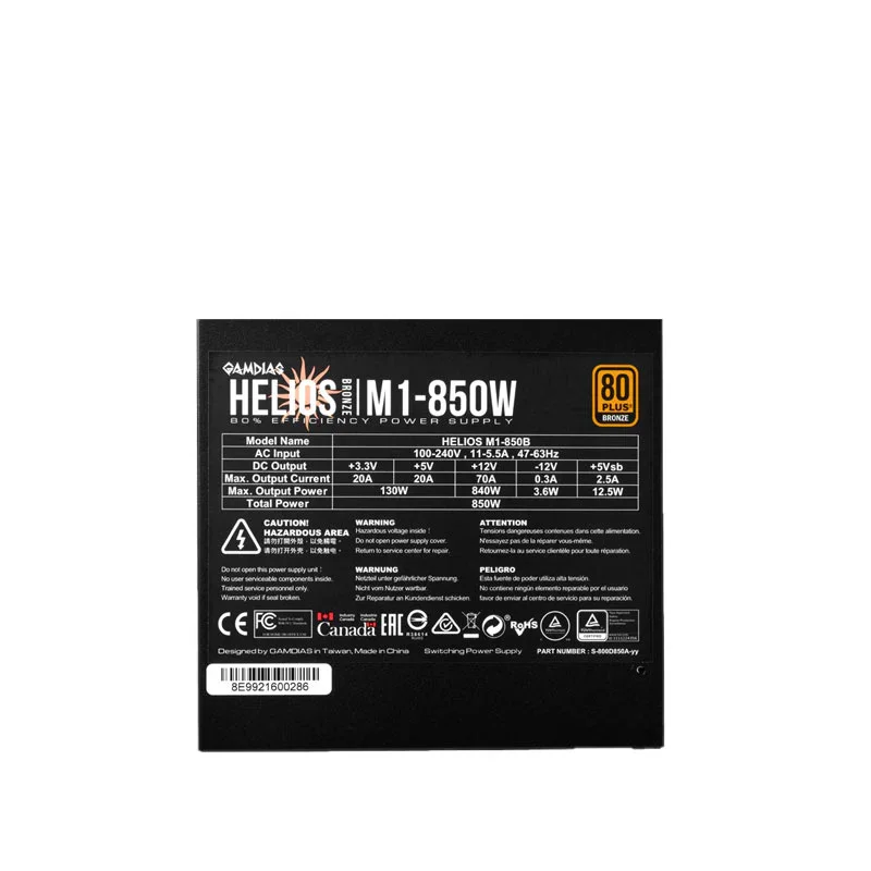 GAMDIAS HELIOS M1-850B 80% PLUS BRONZE PSU - Image 4