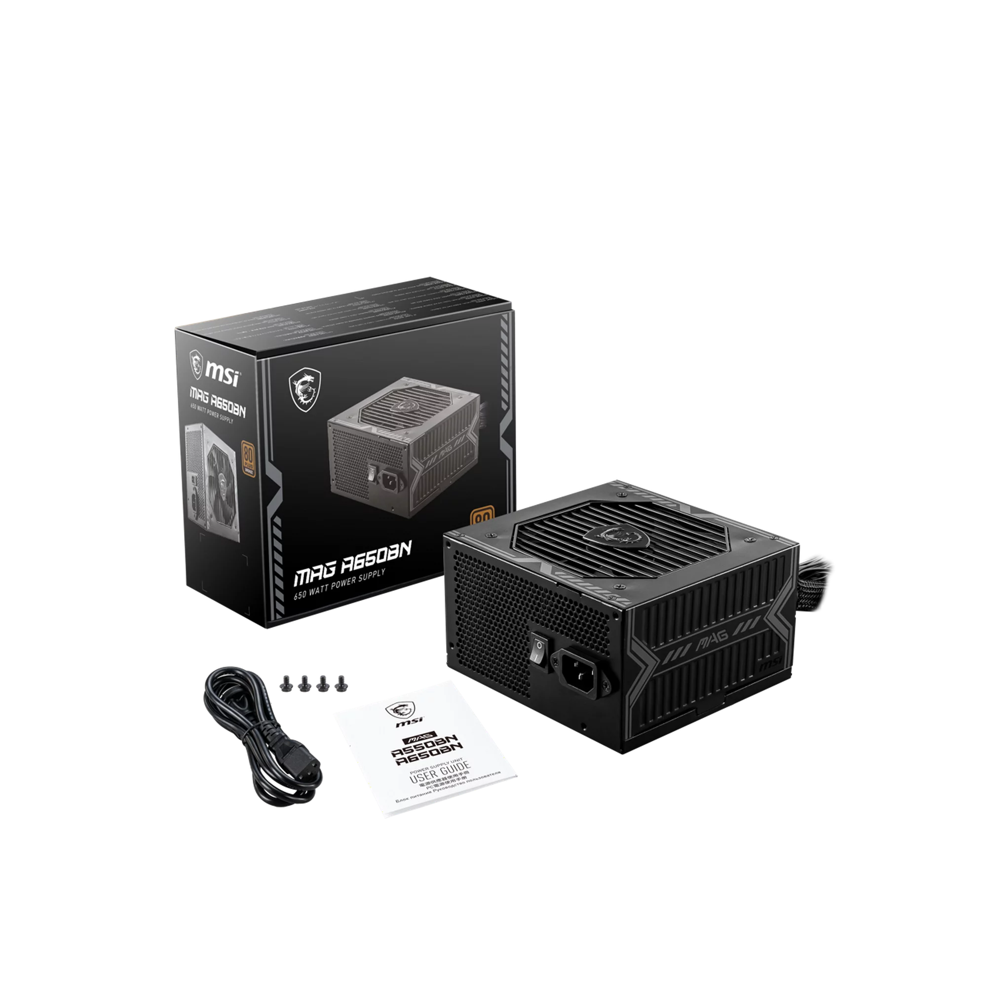 MSI MAG -A650BN- 650W GAMING POWER SUPPLY - Image 6