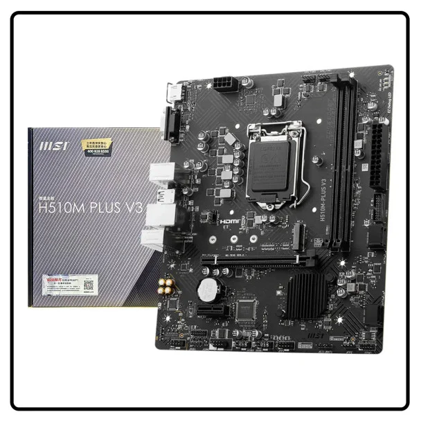 MSI H510M PLUS V3 MOTHERBOARD , SUPPORTS UP TO10TH GEN INTEL ONLY - Image 2